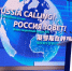 пресс-служба ВТБ |  ВТБ полностью обновит онлайн-банк - Деловой еженедельник Конкурент