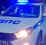 609e62307774c7ad2025915890104d87cde59247.jpeg - Primorye24.Ru