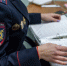 Зажало руку в эскалаторе: маленькая девочка сломала руку в Фокино - КП Владивосток