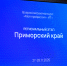 # - ВВГУ