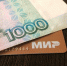Фото: PRIMPRESS | Всем, у кого есть карта «Мир», дали срок до января. Потом уже будет поздно - PrimPress.Ru