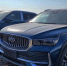 2f61d64375166e0fdfed35bea071054634b29958.jpeg - Primorye24.Ru