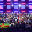 939f819dd772b450fa65f28983de5494aa6b0b5e.jpeg - Primorye24.Ru