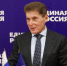 Молодогвардейцы Фокино попросили губернатора открыть молодёжный центр - Единая Россия