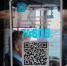 Приморцы стали на 75% чаще использовать QR-коды для платежей и переводов - NewsVl.Ru