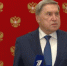 Путин передал ряд политических сигналов США на встрече с представителями Трампа - ГТРК Владивосток