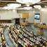Законопроект о продлении эксперимента по расширению доступности СПО прошел первое чтение - Министерство образования