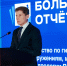 Губернатор Приморья: Агентство по гидротехническим сооружениям показало свою эффективность - Администрация Приморского края