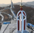 dji_0958-scaled.jpg - Primorye24.Ru