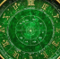 69b422a23aa620726caf2f9630476925bce4d5dc.jpeg - Primorye24.Ru