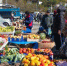 c6e3fd9a9cb036353d9bcedd3a729a815aee7fe5.jpeg - Primorye24.Ru