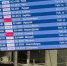 a9a05034861664da99db21d15b8fb28b04b8e8f4.jpeg - Primorye24.Ru