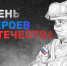 Нажмите для увеличения 5312382192036024170.jpg - Сельскохозяйственная академия