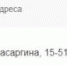 Во Владивостоке резко поменяли планы на отключение холодной воды - ГТРК Владивосток