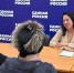 Оксана Рыбалко: важно, чтобы система давала поддержку, а не оставляла человека один на один с проблемой - Единая Россия