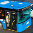 ddc95a2c7c54e8f0b3f3f56ca233989fbf86b52d.jpeg - Primorye24.Ru