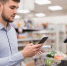 фото: GigaChat |  Вжух и оплата на Android доступна без NFC - Деловой еженедельник Конкурент