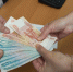 Преступление и наказание: на Чукотке в 2025 году более пятидесяти должностных лиц попались на взятках - КП Владивосток