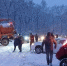 f8ac9fb5723f0ace94036cccb14596abc816b0d6.jpeg - Primorye24.Ru