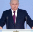 Путин поручил упростить получение льгот до «одного клика» - Otvprim.Ru