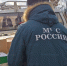 Сотрудники Главного управления МЧС России по Приморскому краю передали гуманитарный груз для защитников Отечества - МЧС по Приморскому краю
