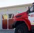 eea06e789bd61dcc262550f218b42c38f9d6da8a.jpeg - Primorye24.Ru