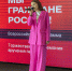 В День Конституции школьникам Владивостока вручили первые паспорта - Администрация г. Владивостока