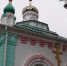 f9834eff398c1c301a398d21fc8562b7fdf938bc.png - Primorye24.Ru