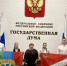Приморские кадеты выступили на Кремлёвском балу - Министерство образования