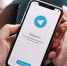 В Роскомнадзоре высказались об ограничениях работы Telegram - Газета Далекая окраина