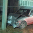 5b8f3742f0b4b04b4abd3ae22543af8981392989.jpeg - Primorye24.Ru