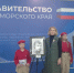 # - ВВГУ