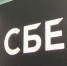 Сбер запустил пилот сервиса «Плати частями» на биометрических терминалах банка - ГТРК Владивосток