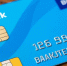 a9ed90c93381b9b7e6fc325fcb84b625c85313ec.jpeg - Primorye24.Ru