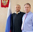 В Находкинском городском суде состоялось принесение присяги впервые назначенным судьей - Краевой суд