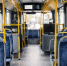 b92c4247faacdb43803437e9a7e3c6b58e148438.jpeg - Primorye24.Ru