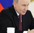 15646407dfd5f60ed6c23b6c63f340993f8273b5.jpeg - Primorye24.Ru