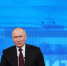 Считанные часы остались до начала прямой линии с Владимиром Путиным - ГТРК Владивосток