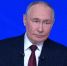 Война или мир? Владимир Путин ответил на вопрос журналистов об окончании СВО - ГТРК Владивосток