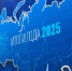 aff8fdc72067a27563ad8797a1ae4fbbdf339fde.png - Primorye24.Ru