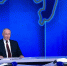 f72bf1035990674b3a162e7fd1f7540d6dbc6a57.png - Primorye24.Ru