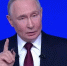Путин ответил на вопрос: что будет дальше - после повышения автомобильного утильсбора - ГТРК Владивосток