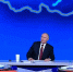 872d32f0f86f048175507a6c78e007dc90078373.png - Primorye24.Ru