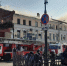 Фото: PRIMPRESS | Локализован пожар в центре Владивостока: эвакуированы 14 человек - PrimPress.Ru