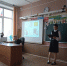 IMG_20251222_152506 - Институт развития образования