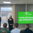whatsapp-image-2025-11-25-at-11.50.30.jpeg - Primorye24.Ru