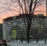 3323a69c1c30700306f793a8f5f35ed79e77ea59.jpeg - Primorye24.Ru