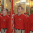 Во Владивостоке освятили знамя регионального отделения «Юнармии» - ГТРК Владивосток