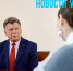 «Амур перевернуть и насыпать горы под Уссурийском»: главный гидрометеоролог Приморья рассказал, почему не все прогнозы сбываются - NewsVl.Ru