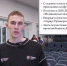 От школьного проекта к научной лаборатории: разговор о реальном пути в науку в РЦ «Сириус.Приморье» - Министерство образования